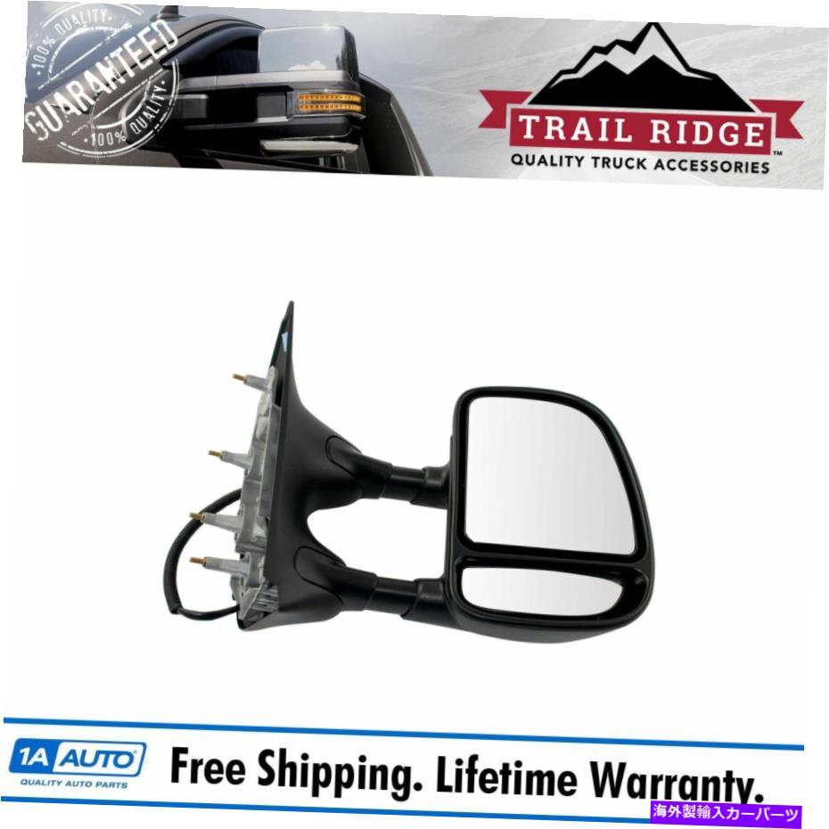 USミラー トレイルリッジパワー牽引望遠鏡ミラーの乗客がエコノリンのために右 Trail Ridge Power Towing Telescoping Mirror Passenger Right For Econoline【並行輸入品】