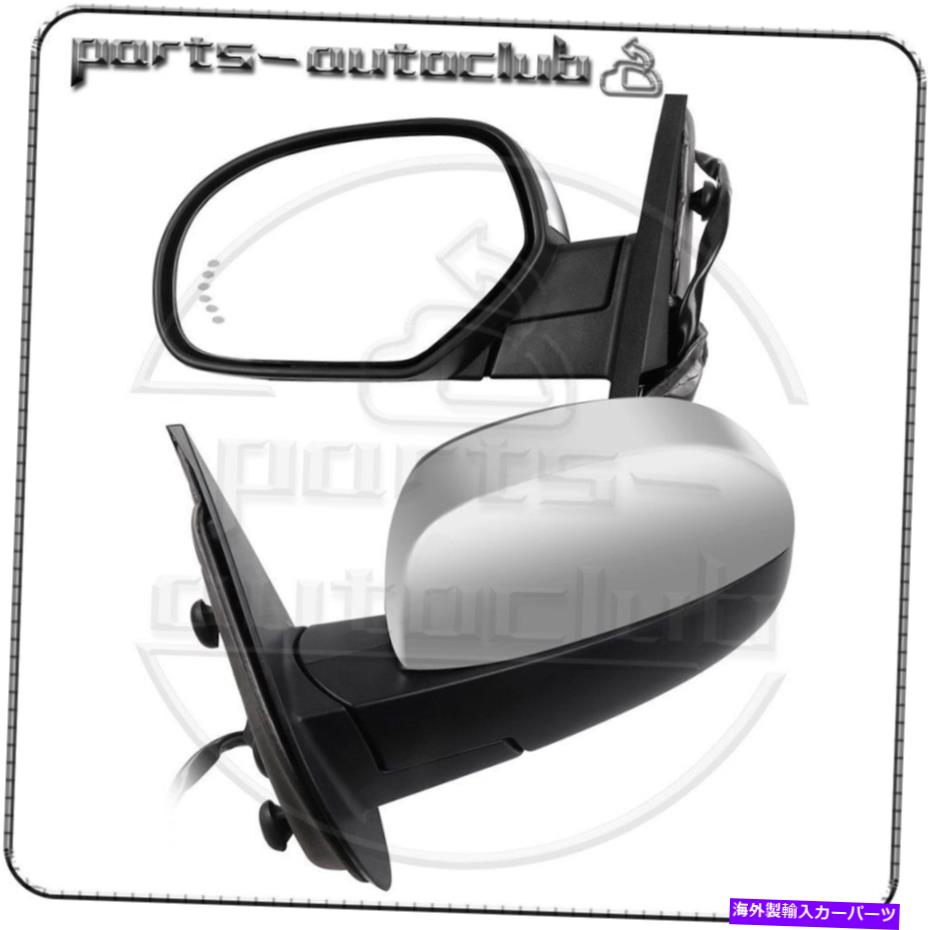 USミラー 左+右のパワーメモリ加熱信号Chevy GMC用クロムミラー Left+Right Power Memory Heated Signals Chrome Mirrors For Chevy GMC【並行輸入品】