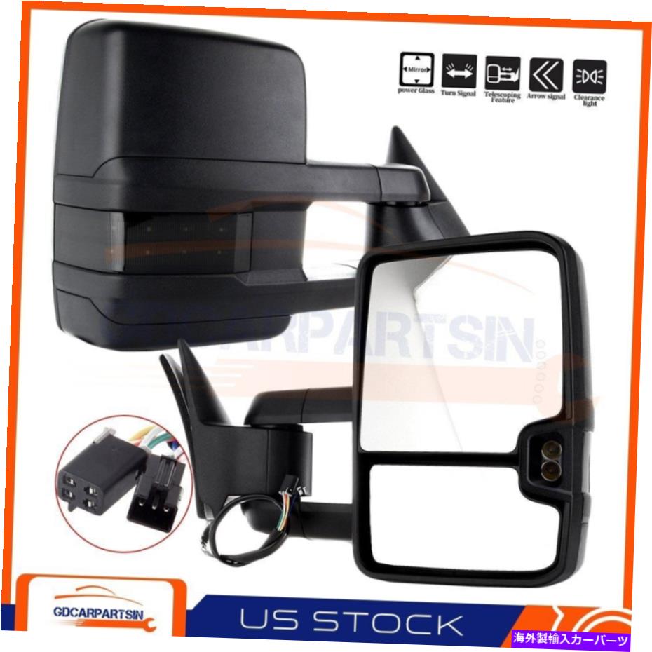 USミラー 1988年から1998年のシボレーGMCクリアランスライトR+Lペアミラーテクスチャパワー信号 For 1988-1998 chevy GMC Clearance Light R+L Pair Mirrors Textured Power Signal【並行輸入品】