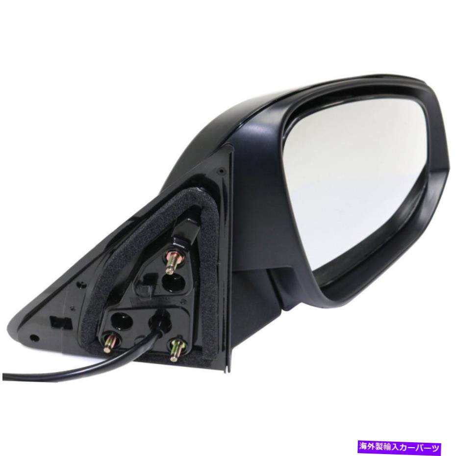 受賞店 USミラー 2014-2016のKool Vue Power Mirror Kool For 2014