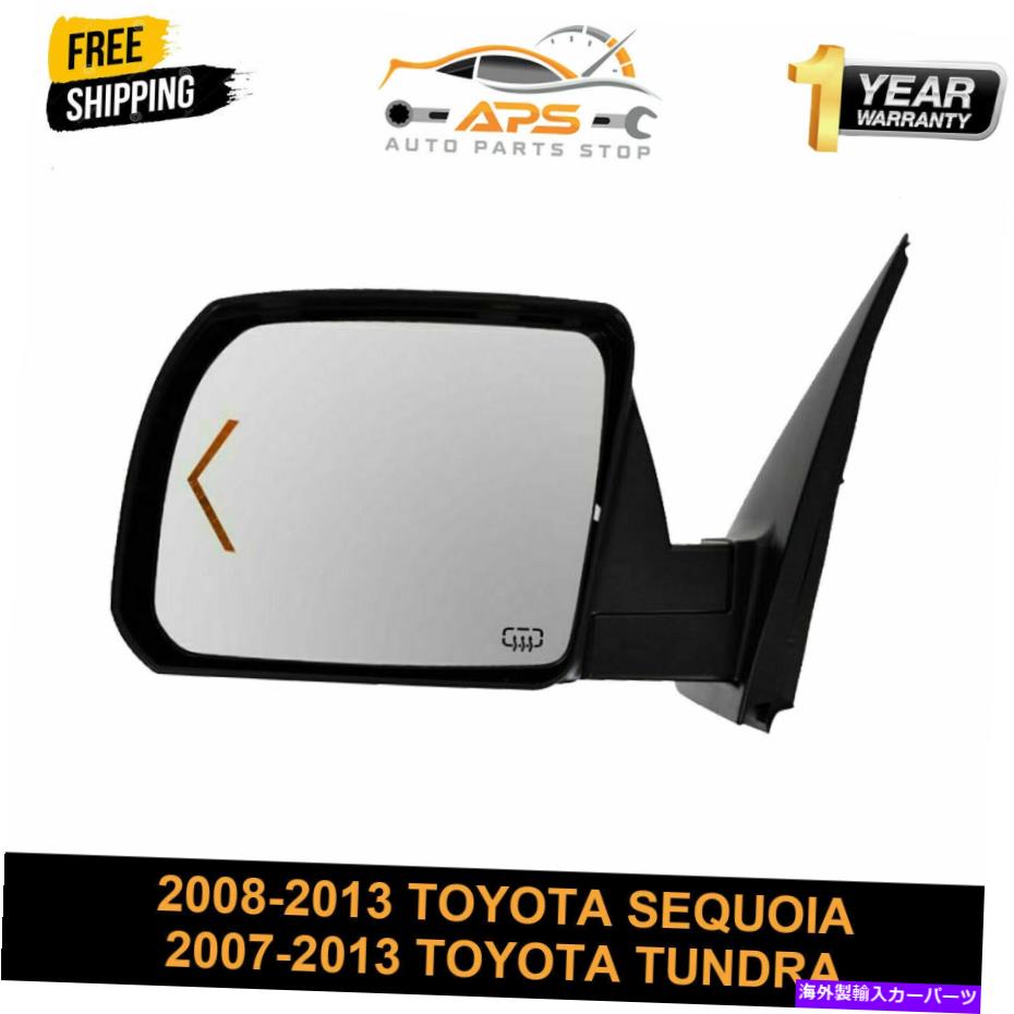 USミラー 電力加熱信号サイドビューミラークロムキャップドライバー側のトヨタツンドラ Power Heated Signal Side View Mirror Chrome Cap Driver Side for Toyota Tundra【並行輸入品】