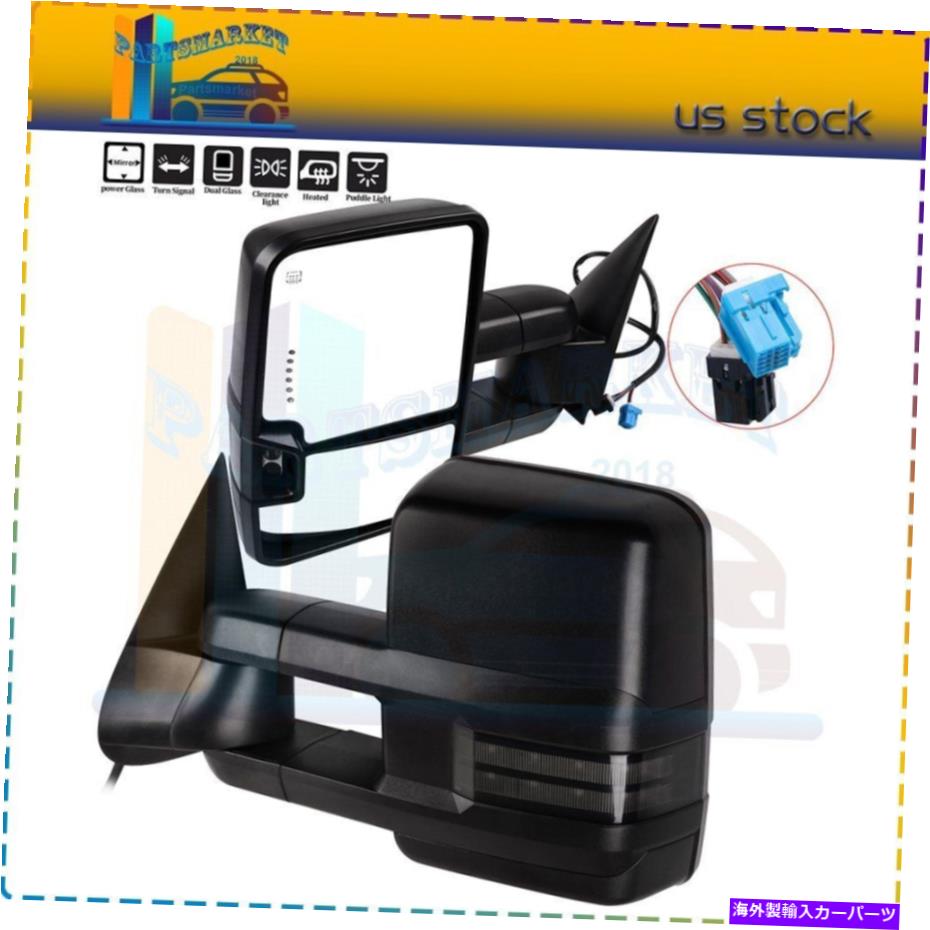 USミラー Tow Mirrors Power加熱信号水たまりクリアランスライトフィット2003-2007 Chevy Gmc Tow Mirrors Power Heated Signal Puddle Clearance Light Fits 2003-2007 Chevy GMC【並行輸入品】