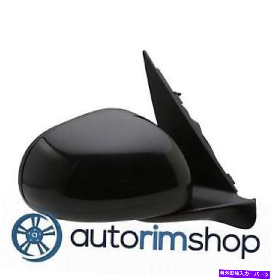 USミラー FI1321102 2014-2018 FIAT 500 Lの加熱ガラス付きの助手席サイドミラー FI1321102 Passenger Side Mirror With Heated Glass for 2014-2018 Fiat 500 L【並行輸入品】