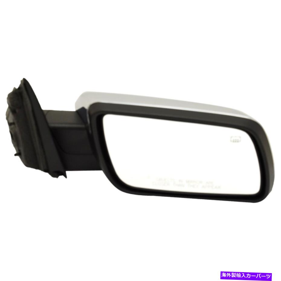 USミラー フォードフレックスFO1321360 8A8Z17682CAの右手側の加熱客RH Mirror Right Hand Side Heated Passenger RH for Ford Flex FO1321360 8A8Z17682CA【並行輸入品】