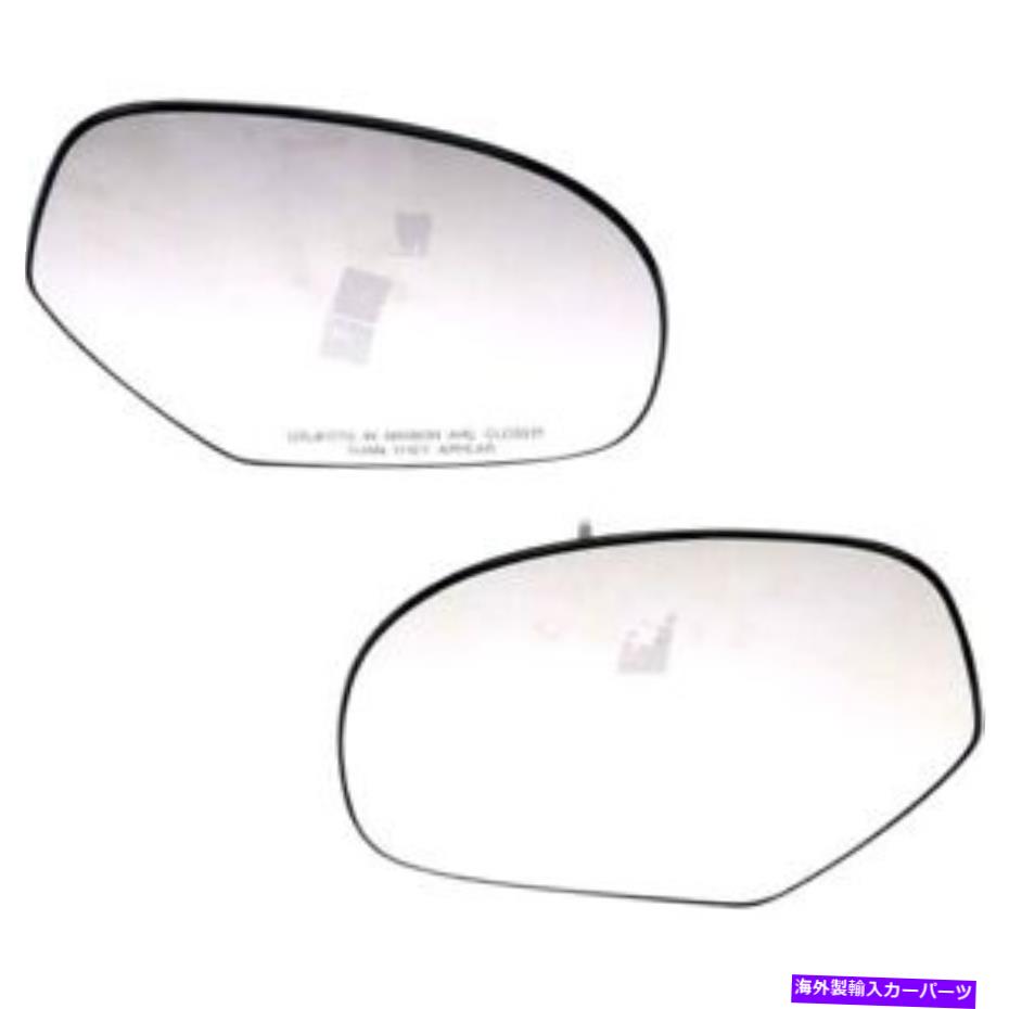 USミラー セットRB56081 2鏡グラスドライバーと助手席側のドーマンセット新しいペア SET-RB56081 Dorman Set of 2 Mirror Glasses Driver & Passenger Side New Pair【並行輸入品】