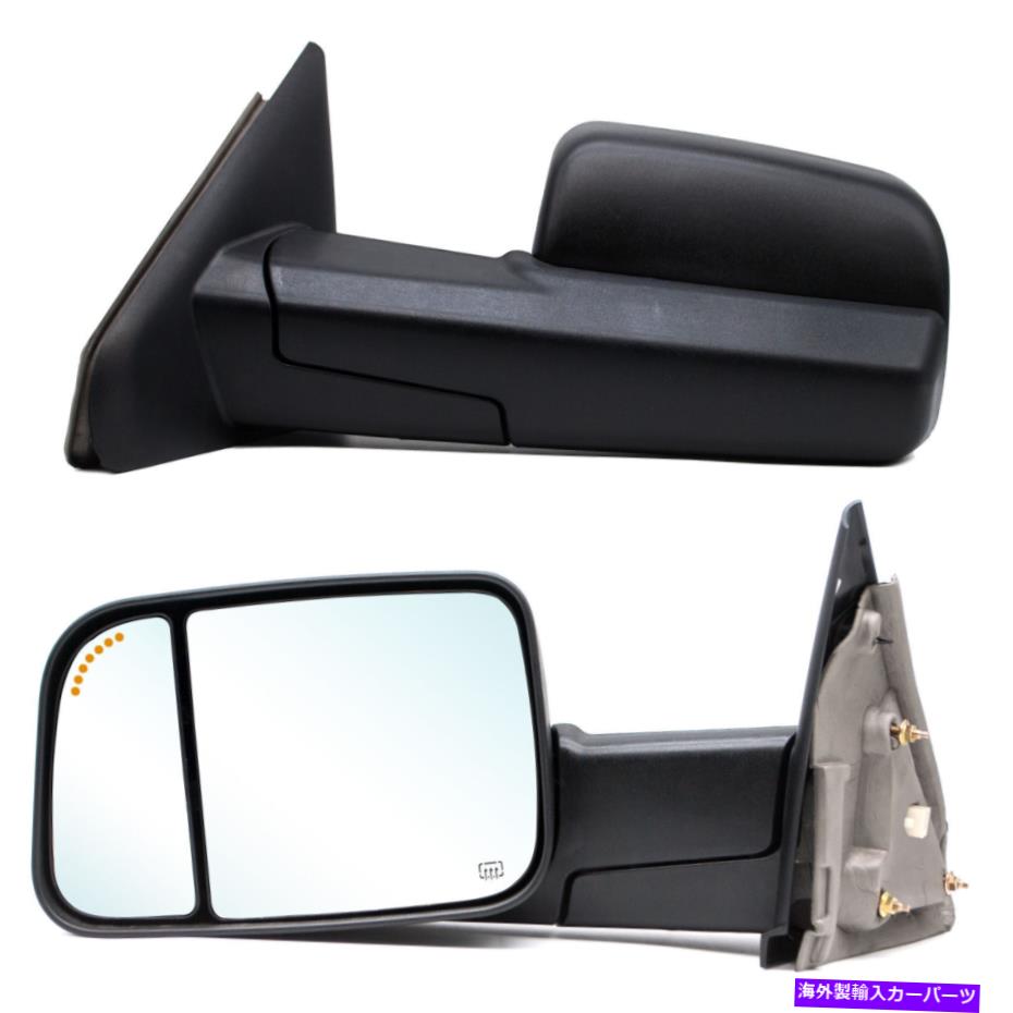 USミラー 02-08 1500 03-09 2500/3500 Dodge Ram Power Heated LH RH Pair Towing Mirrors For 02-08 1500 03-09 2500/3500 Dodge Ram Power Heated LH RH【並行輸入品】