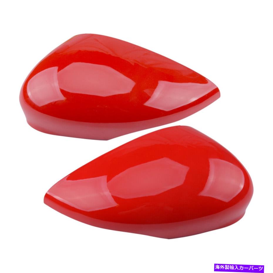 USミラー フォードフィエスタMK7 2008-2017に適したレッドミラーカバーサイドビュー Red Mirror Cover Side View Fit For Ford Fiesta MK7 2008-2017【並行輸入品】