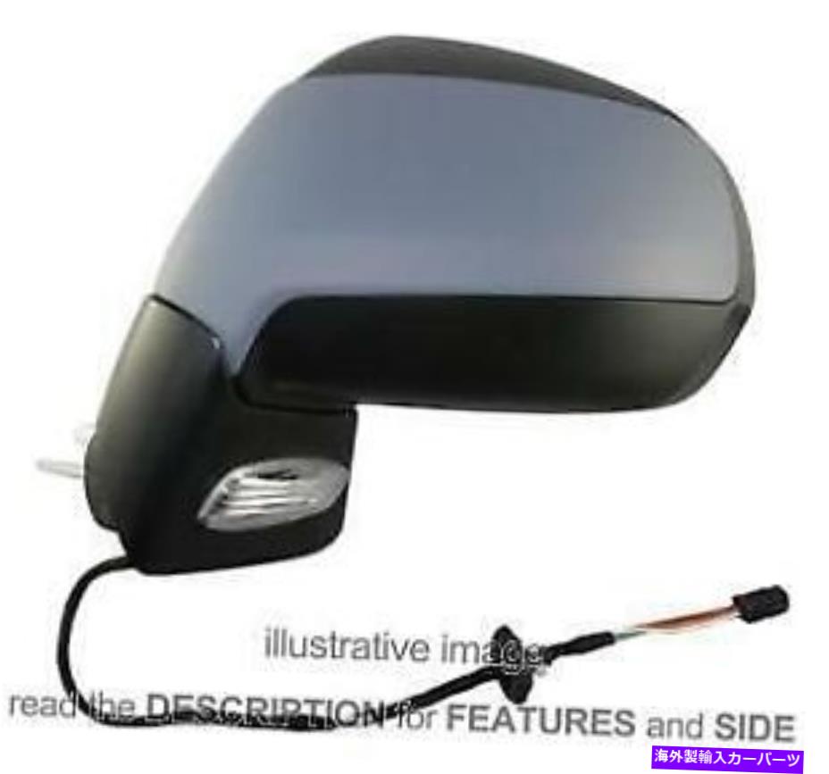 USミラー サイドミラープジョー3008 2009電気サーマル折りたたみ右 Side Mirror Peugeot 3008 2009 Electric Thermal Foldable Right【並行輸入品】