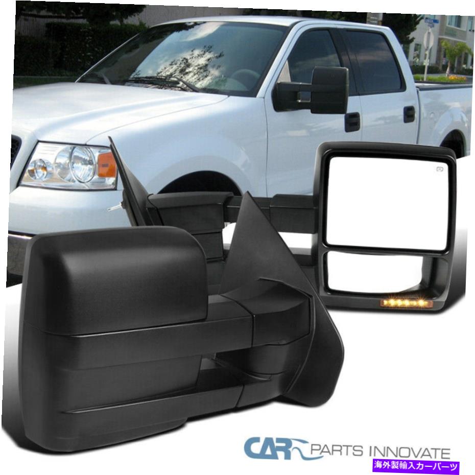 USミラー FIT FORD 04-06 F150 POWER加熱けん引側ミラー+アンバーLED信号左+右 Fit Ford 04-06 F150 Power Heated Towing Side Mirrors+Amber LED Signal Left+Right【並行輸入品】