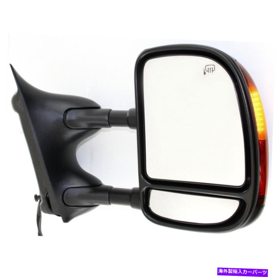 USミラー フォードF-250/F-350スーパーデューティ1999-2007けん引鏡旅客サイド|力 For Ford F-250/F-350 Super Duty 1999-2007 Towing Mirror Passenger Side | Power【並行輸入品】