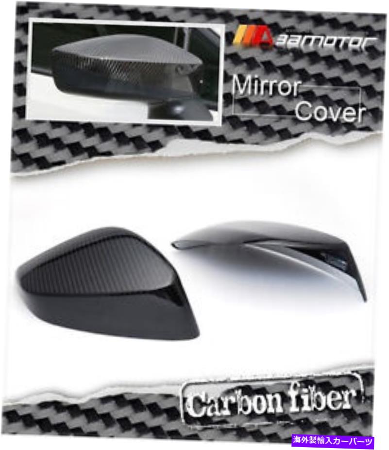 USミラー カーボンファイバーサイドミラーカバーフィットトヨタft-86 ft86 zn6 scion fr-s subaru brz Carbon Fiber Side Mirror Covers fits TOYOTA FT-86 FT86 ZN6 SCION FR-S Subaru BRZ【並行輸入品】