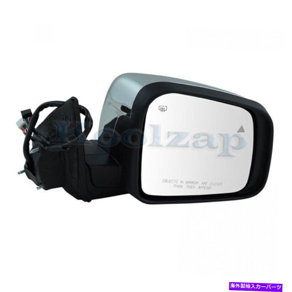 USミラー 11-18のデュランゴリアビューミラーパワー折りたたみ熱w/信号クロム右側 For 11-18 Durango Rear View Mirror Power Folding Heat w/Signal Chrome Right Side【並行輸入品】