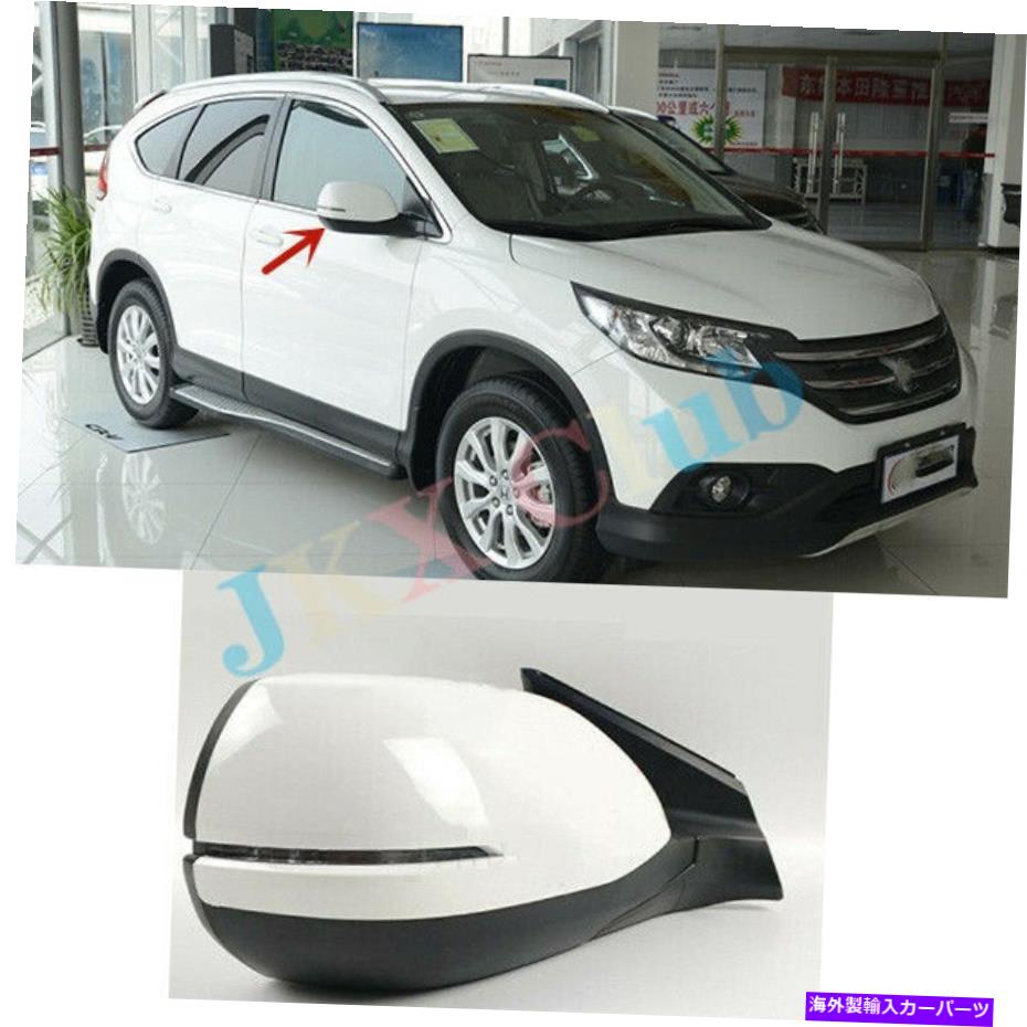 USミラー RHパッセンジャーサイド7ピンリアビューミラーホンダCR-V 2012?2016 Jの光付き RH Passenger side 7 Pins Rear view mirror With light for Honda CR-V 2012~2016 j【並行輸入品】