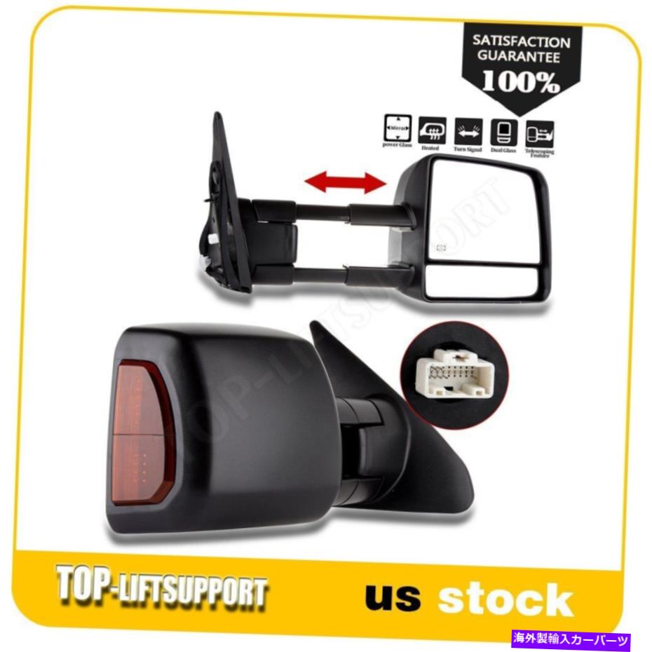 USミラー 07-16のトヨタツンドラサイド信号サイドビューミラーLH+RHペアパワー加熱 For 07-16 Toyota Tundra Side Signal Side View Mirrors LH+RH Pair Power Heated【並行輸入品】