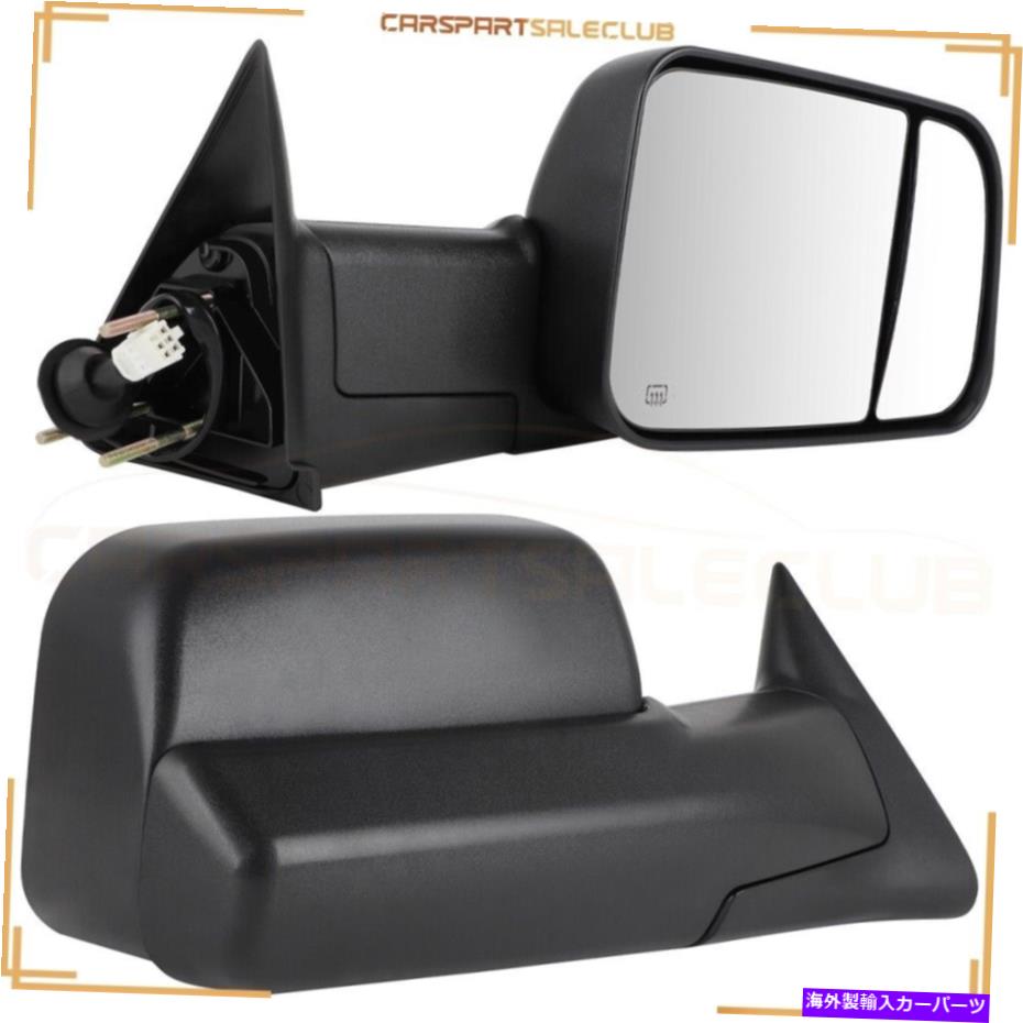 USミラー ペアミラーマニュアルダッジRAMのためのけん引けいれん1998-01 1500 98-02 2500 3500 Pair Mirrors Manual Flip Up Towing For Dodge Ram 1998-01 1500 98-02 2500 3500【並行輸入品】