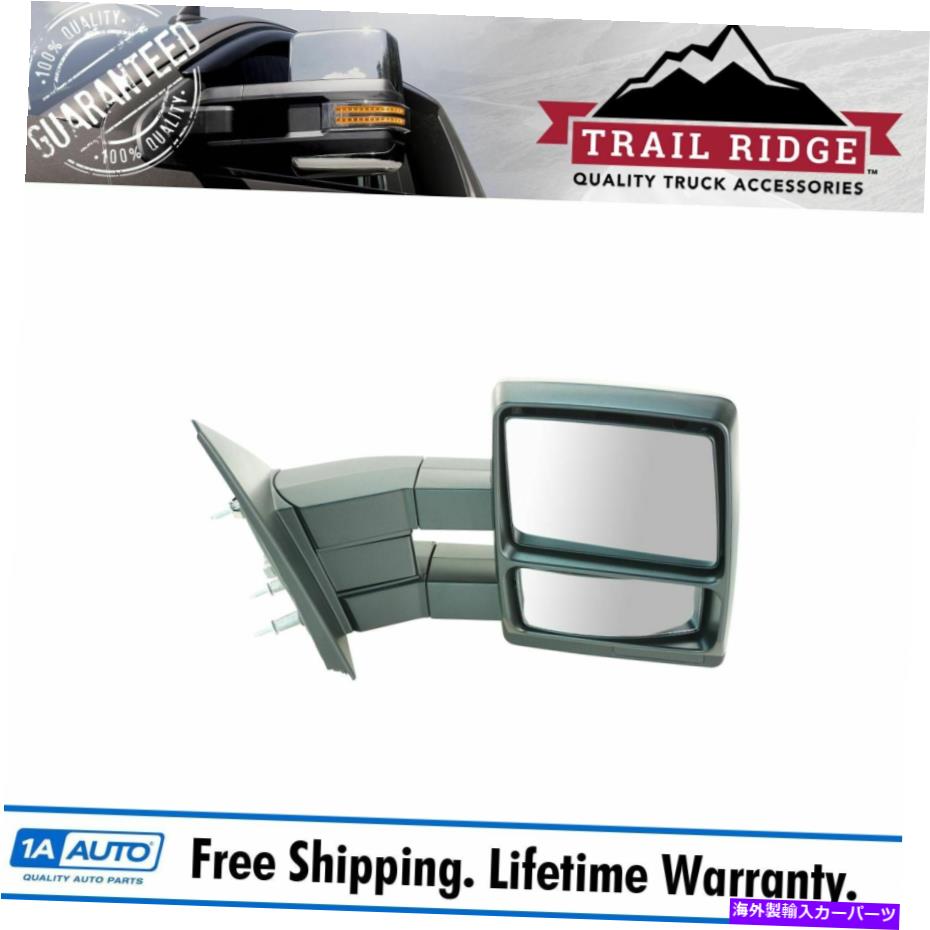 USミラー トレイルリッジけん引ミラーマニュアル助手席側右RHの04-14フォードF150新規 Trail Ridge Towing Mirror Manual Passenger Side Right RH for 04-14 Ford F150 New【並行輸入品】
