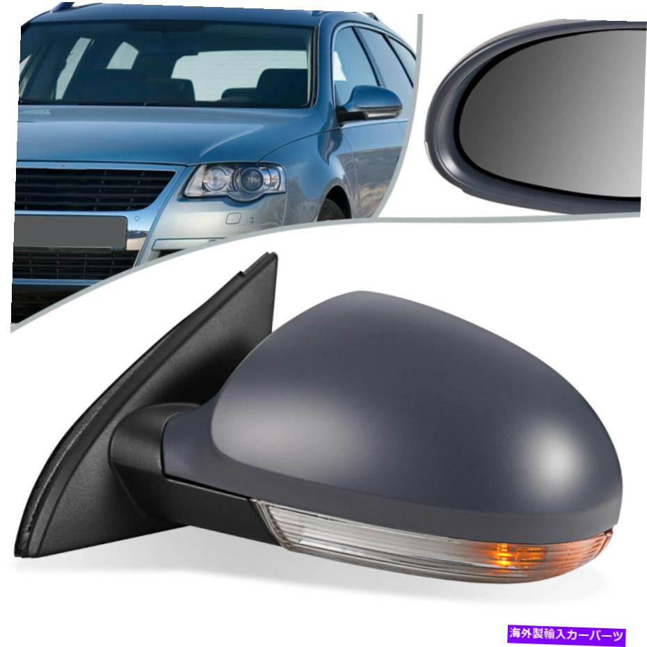 USミラー フィット06-07 VWパサットパワーヒートターンシグナルドライバーサイドミラー左VW1320125 Fit 06-07 VW Passat Power Heated Turn Signal Driver Side Mirror Left VW1320125【並行輸入品】