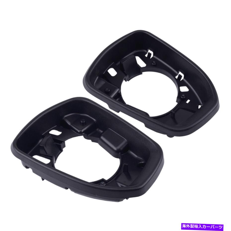 USミラー Ford Mondeo MK5 2012-2019左右サイドミラーグラスサラウンドトリムA7に適合 Fit For Ford Mondeo MK5 2012-2019 Left Right Side Mirror Glass Surround Trim A7【並行輸入品】