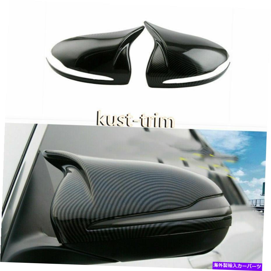 USミラー Benz GLE350 GLE450 2020カーボンファイバースタイルリアビューサイドミラーカバートリム用 For Benz GLE350 GLE450 2020 Carbon Fiber Style Rear View Side Mirror Cover Trim【並行輸入品】