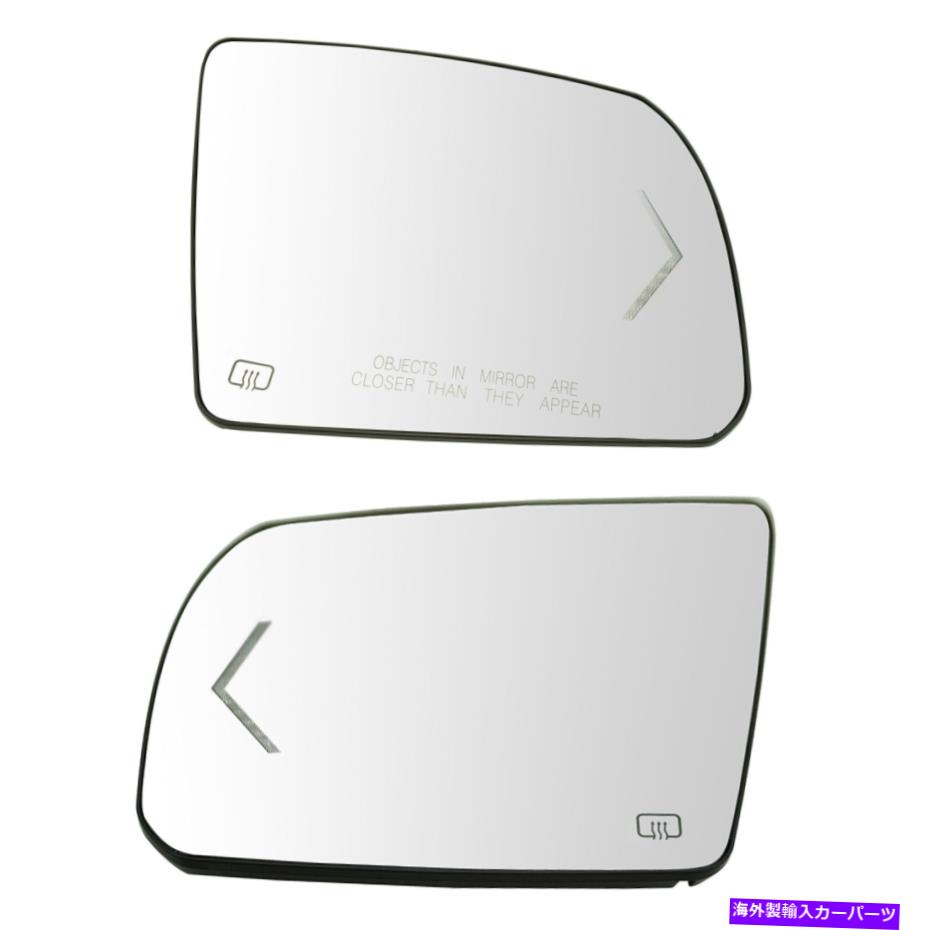 USミラー TRQサイドビューミラーガラス加熱ターンシグナル付きセコイア用バッキングプレートペアペア TRQ Side View Mirror Glass Heated Turn Signal w/ Backing Plate Pair for Sequoia【並行輸入品】
