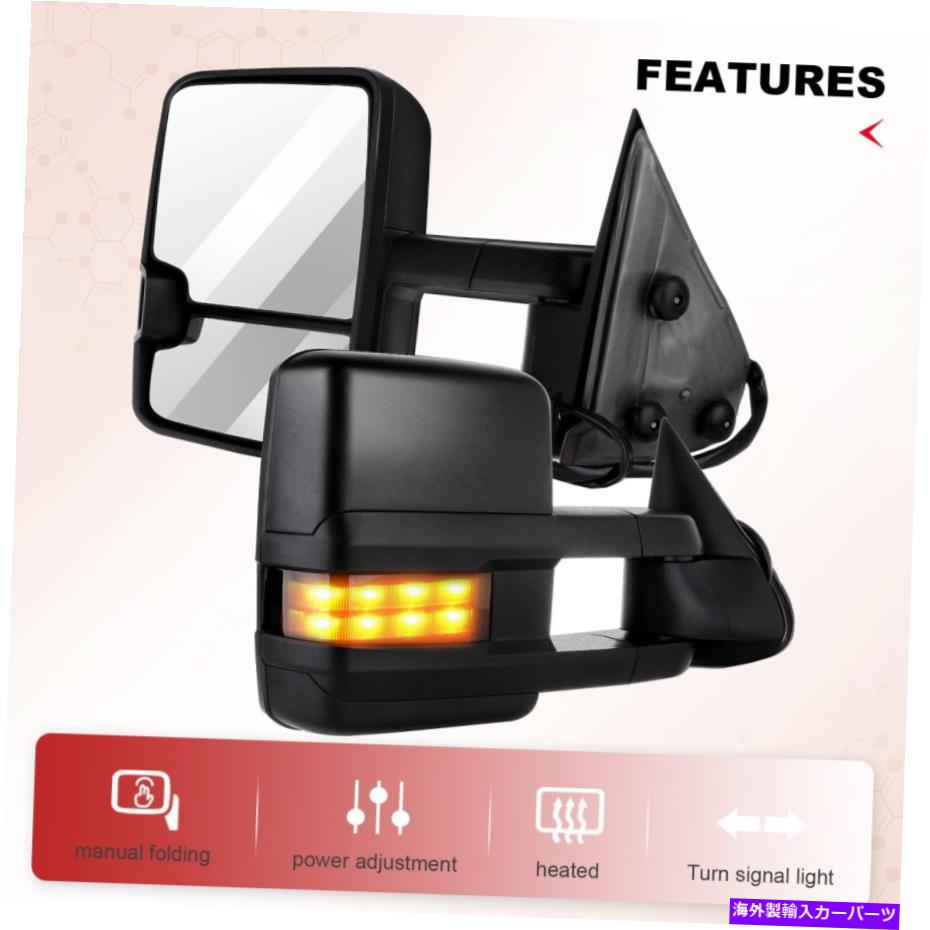 USミラー 03-07シルバラードシエラペアのパワートウィングLEDスモークシグナルライト加熱ミラー Power Tow LED Smoke Signal Light Heated Mirrors For 03-07 Silverado Sierra Pair【並行輸入品】