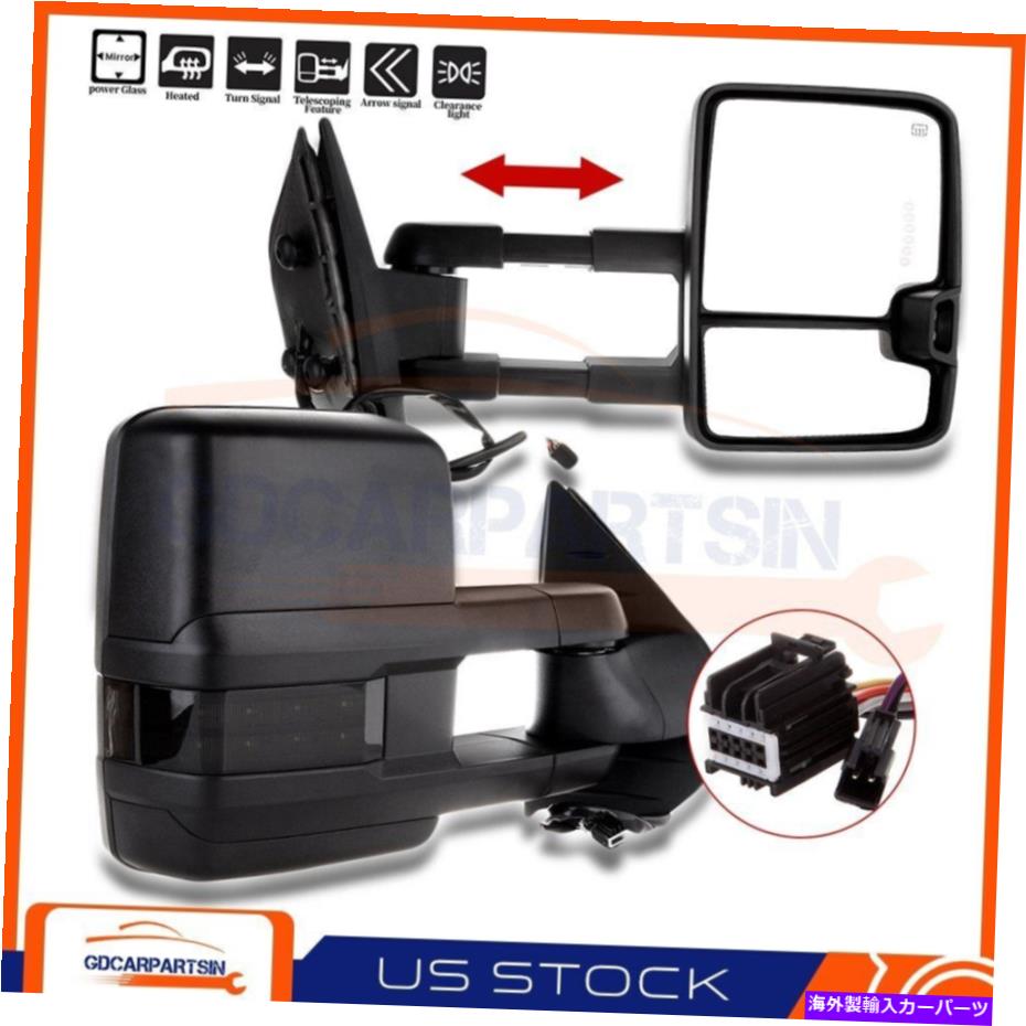 USミラー 2007-2013シルバラードシエラクリアランスライトR+Lミラーテクスチャパワー加熱 For 2007-2013 Silverado Sierra Clearance Light R+L Mirrors Textured Power Heated【並行輸入品】