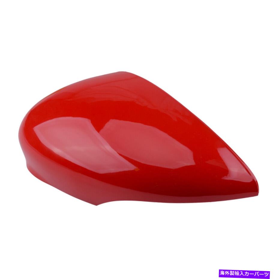USミラー フォードフィエスタMK7 2008-2017にフィットするウィングミラーカバー左側の赤い Wing Mirror Cover Left Side Red Fit For Ford Fiesta MK7 2008-2017【並行輸入品】