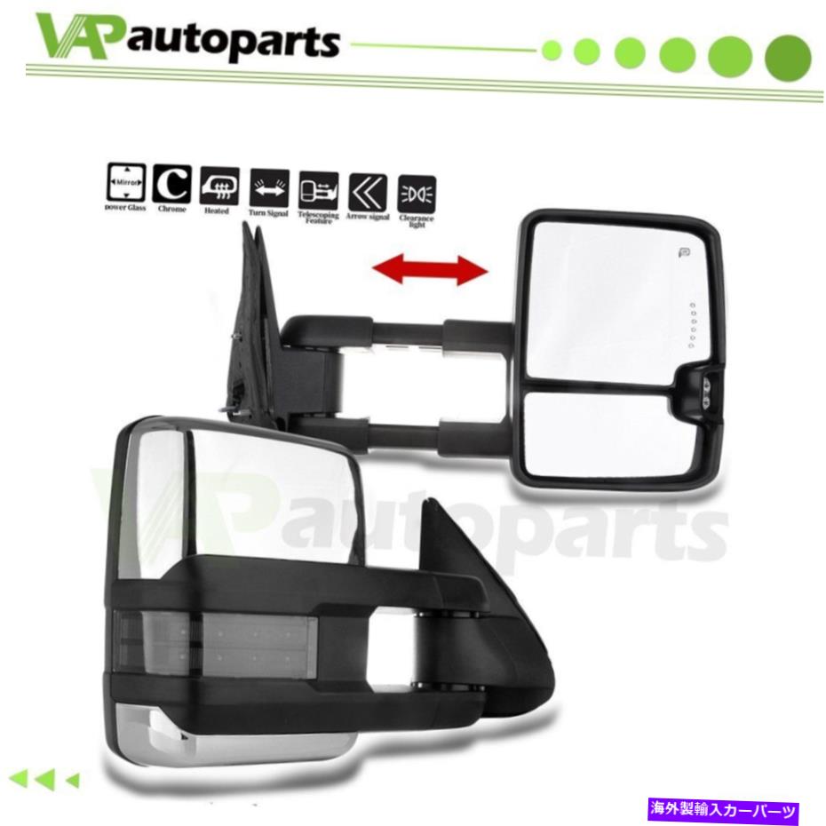 USミラー 99-02のペアシルバラードシエラパワー+加熱LED信号牽引サイドビューミラー Pair For 99-02 Silverado Sierra Power+Heated LED Signal Tow Side View Mirrors【並行輸入品】 48,840円
