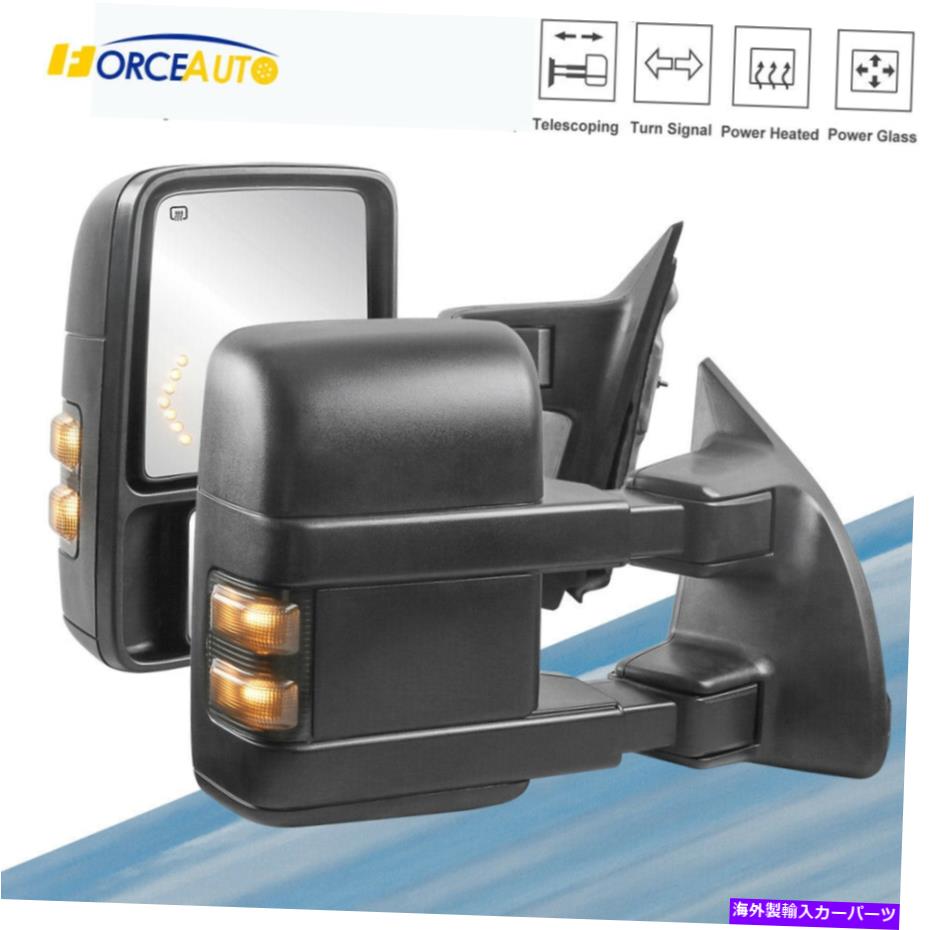 USミラー 99-07フォードF250-F550スーパーデューティ新しい2PCS電源加熱LED信号牽引ミラー 2PCS Power Heated LED Signal Tow Mirrors For 99-07 Ford F250-F550 Super Duty New【並行輸入品】