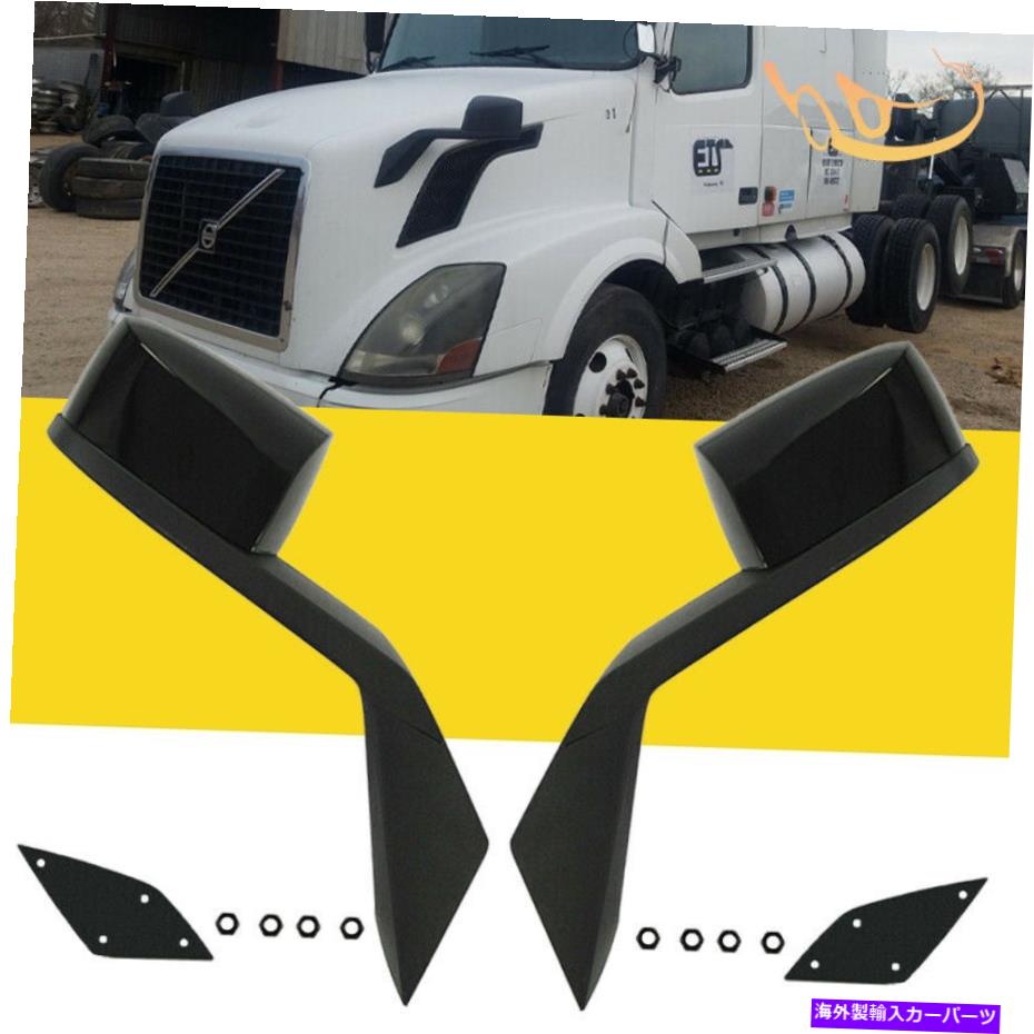 USミラー 2004-2017ボルボVNLトラックブラックフードミラー取り付けプレート左右ペア Fits 2004-2017 Volvo Vnl Truck Black Hood Mirrors Mounting Plate Left Right Pair【並行輸入品】