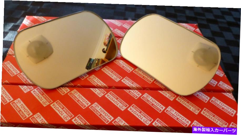 USミラー 本物のトヨタランドクルーザーFJ40アーリーコンベックスミラーHJ47 BJ42 FJ45 FJ45 BJ40 Genuine Toyota Landcruiser FJ40 Early Convex Mirror HJ47 BJ42 FJ45 FJ45 BJ40【並行輸入品】