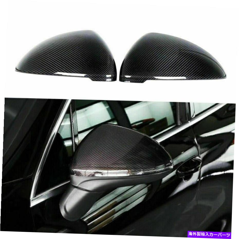 USミラー 2011-2016ポルシェカイエンの本物のカーボンファイバーカーサイドミラーカバーカバーキャップ Real Carbon Fiber Car Side Mirror Cover Caps For 2011-2016 Porsche Cayenne【並行輸入品】