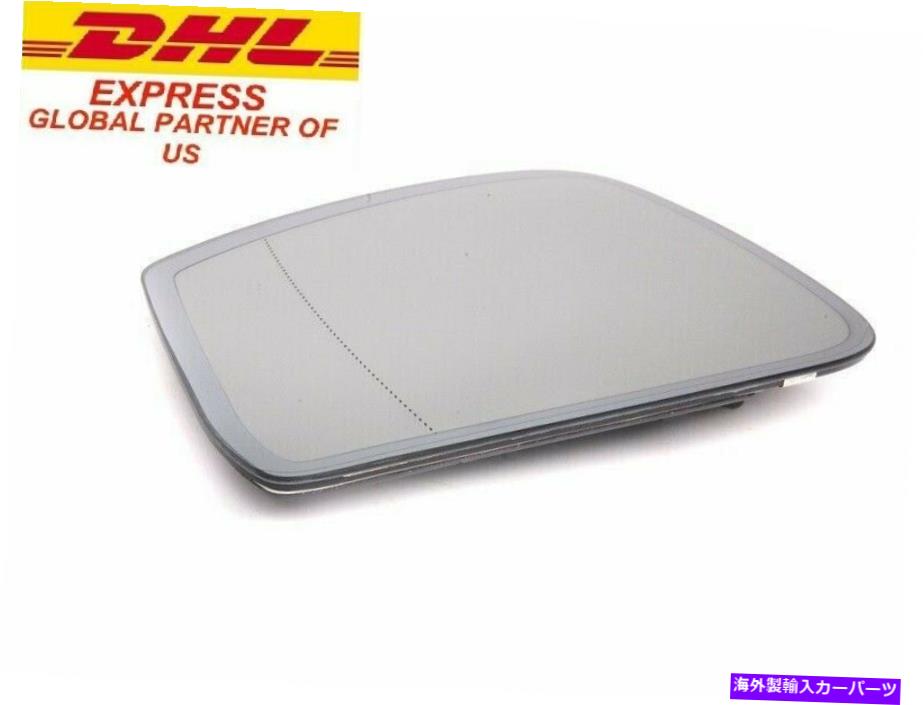 USミラー BMW F10 F12 F13 E61 E63 E64 F01 F02 F07左ミラー加熱51167186587 OEM NEW BMW F10 F12 F13 E61 E63 E64 F01 F02 F07 LEFT MIRROR HEATED 51167186587 OEM NEW【並行輸入品】 49,764円