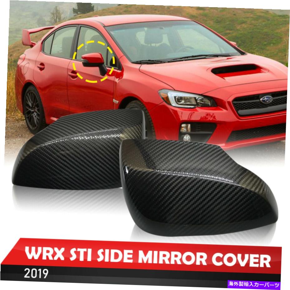 USミラー スバルWRX STI 2019-2021乾燥炭素繊維のミラーカバーキャップ（LEDライト） Mirror Cover Cap(LED Light ) for SUBARU WRX STI 2019-2021 Dry Carbon Fiber【並行輸入品】