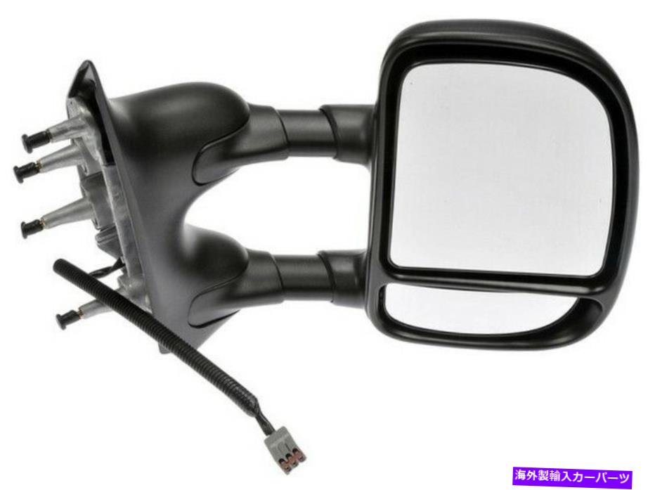 USミラー ドーマン955-2004ドアミラー右側フィットフォードE150 E250 9C2Z-17682-CA Dorman 955-2004 Door Mirror Right side fits Ford E150 E250 9C2Z-17682-CA【並行輸入品】 48,840円
