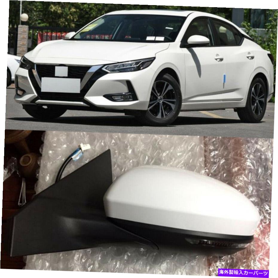 USミラー 2020-2021のサイドミラー日産セントラパワーマニュアルフォールド加熱白7pin左 Side Mirror For 2020-2021 Nissan Sentra Power Manual Fold Heated White 7pin Left【並行輸入品】