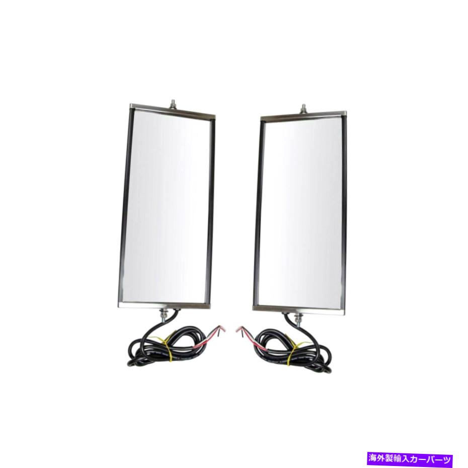 USミラー HDトラック用の西海岸ミラー信号加熱16x7ステンレス鋼ペア West Coast Mirror Signal Heated 16x7 Stainless Steel Pair for HD Truck【並行輸入品】