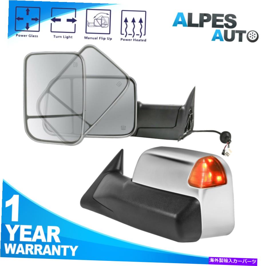 USミラー ペアクロムパワー1998-02ダッジラム1500 2500 3500トラックのペア Pair Chrome Power Heated Tow Mirrors For 1998-02 Dodge Ram 1500 2500 3500 Truck【並行輸入品】