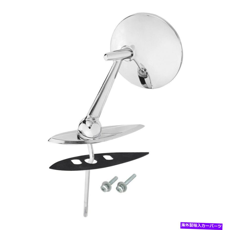 USミラー Cadillac Eldorado 1959-1960 Restopartsドライバーサイドビューミラーの場合 For Cadillac Eldorado 1959-1960 RESTOPARTS Driver Side View Mirror【並行輸入品】
