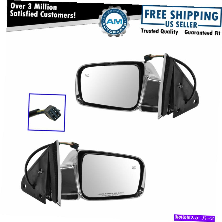 USミラー ミラーサイドビューパワー加熱クロムLH RHペア郊外タホユーコン用セット Mirror Side View Power Heated Chrome LH RH Pair Set for Suburban Tahoe Yukon【並行輸入品】