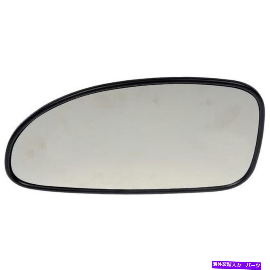 USミラー 56001ドーマンミラーガラスドライバー左側の左サイドルセイバーLHハンドレサブレ 56001 Dorman Mirror Glass Driver Left Side New for Le Sabre LH Hand LeSabre【並行輸入品】