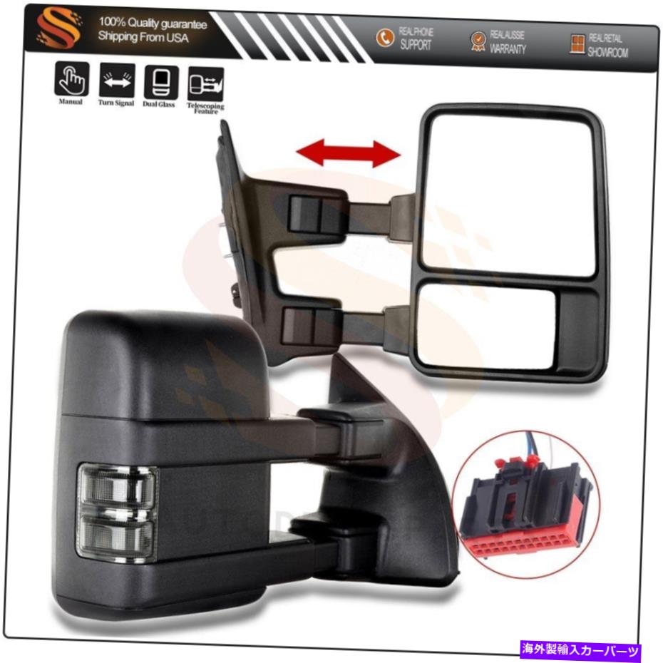 USミラー ドアマニュアルミラーは08-15 FORD F250 L＆R FOLD（TELESCOPING）ブラックターンシグナル Door Manual Mirrors Fits 08-15 Ford F250 L&R Fold(Telescoping)Black Turn Signal【並行輸入品】