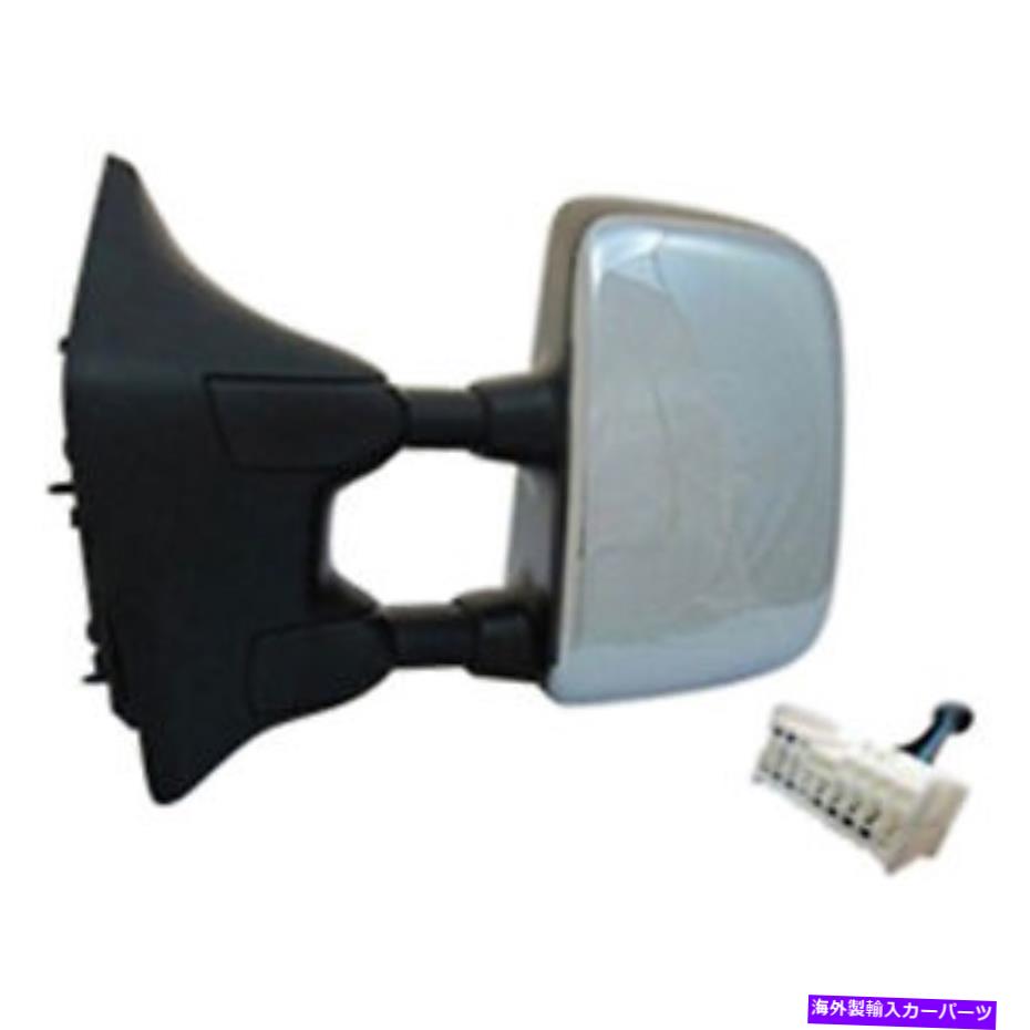 USミラー 左側のドアミラーフィット04-15日産タイタンピックアップW/ビッグトウパッケージDMR-52843 Left Side Door Mirror fits 04-15 Nissan Titan Pickup w/Big Tow Package DMR-52843【並行輸入品】