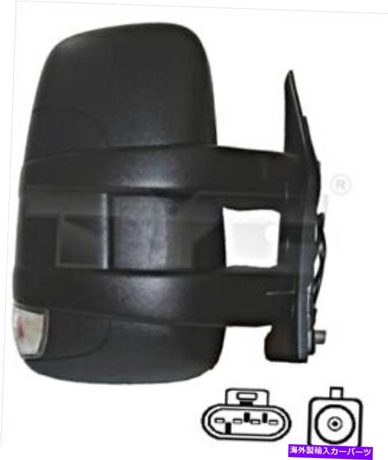 USミラー Iveco Daily v 5801755747のTycサイドミラー右 TYC Side Mirror Right For IVECO Daily V 5801755747【並行輸入品】