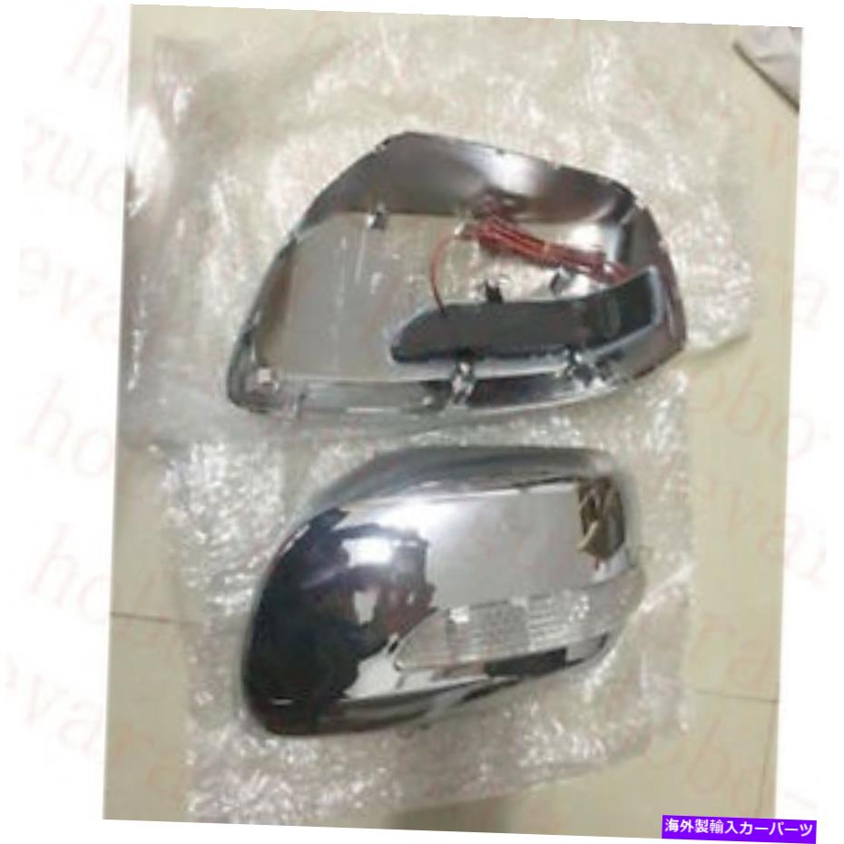 USミラー トヨタランドクルーザーLC200 2008-11のLEDを備えた2xエレクトロップレートサイドミラーフレーム 2x Electroplate Side Mirror Frame With LED For Toyota Land Cruiser LC200 2008-11【並行輸入品】