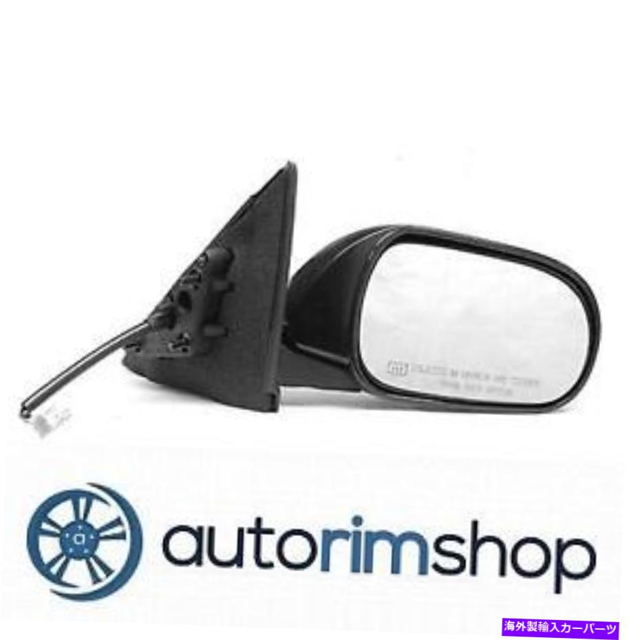 USミラー IN1321104乗客パワーミラーW 2003-2006の加熱ガラスINFINITI G35セダン IN1321104 Passenger Power Mirror w Heated Glass for 2003-2006 Infiniti G35 Sedan【並行輸入品】