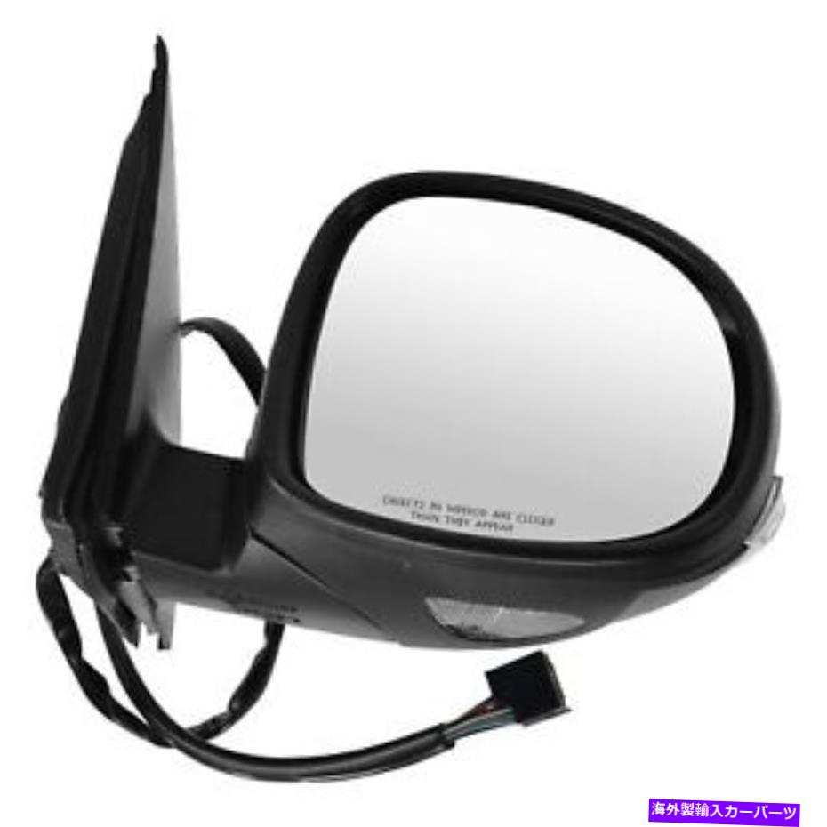 USミラー TRQパワーフォールドヒート信号メモリミラーvwティグアンのrh助手側 TRQ Power Fold Heat Signal Memory Puddle Mirror RH Passenger Side for VW Tiguan【並行輸入品】