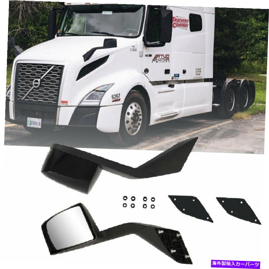 USミラー ブラックフードミラーボルボVNL 2000-16 82361058 82361059のドライバー乗客ペア Black Hood Mirrors Driver Passenger Pair For VOLVO VNL 2000-16 82361058 82361059【並行輸入品】