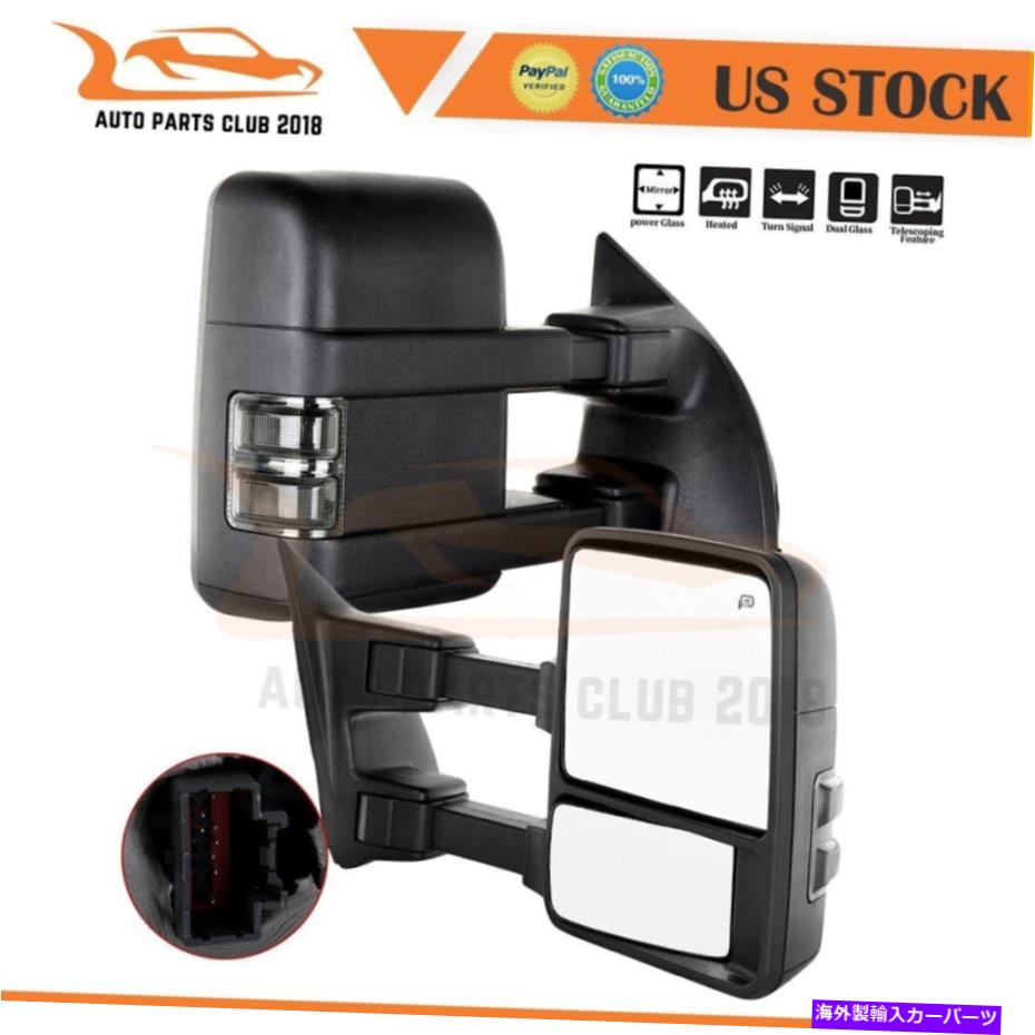 USミラー 2003-2007 F250-550ペアパワーシグナルスモーク加熱ブラックトウミラー For 2003-2007 F250-550 Pair Power Signal Smoke Heated Black Tow Mirrors【並行輸入品】