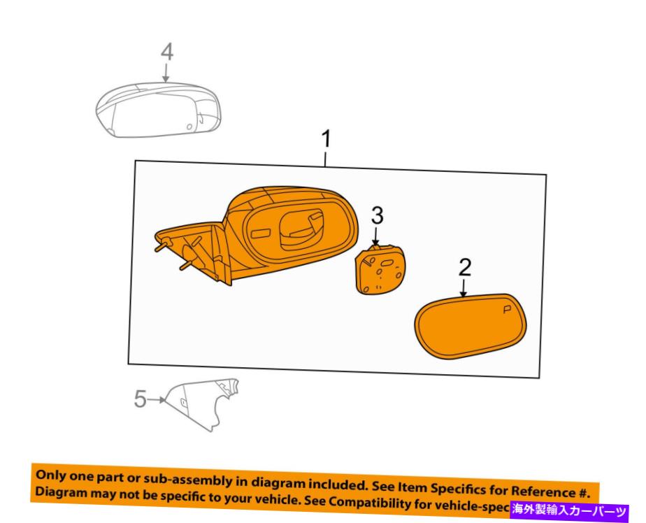 USミラー Ford OEMドアサイドリアビューミラーアセンブリは6W7Z17683BAを左に左 FORD OEM Door Side Rear View-Mirror Assy Left 6W7Z17683BA【並行輸入品】